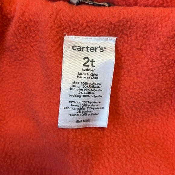 Fleeced lined hooded leopard print coat - Picture 5 of 12